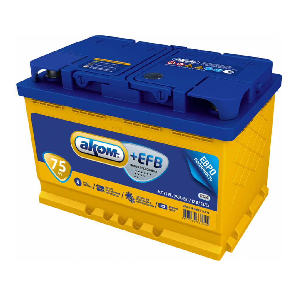 Аккумулятор AKOM+EFB 6СТ