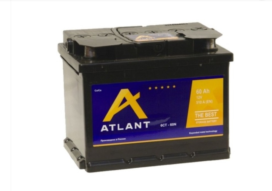 Аккумулятор ATLANT 6СТ