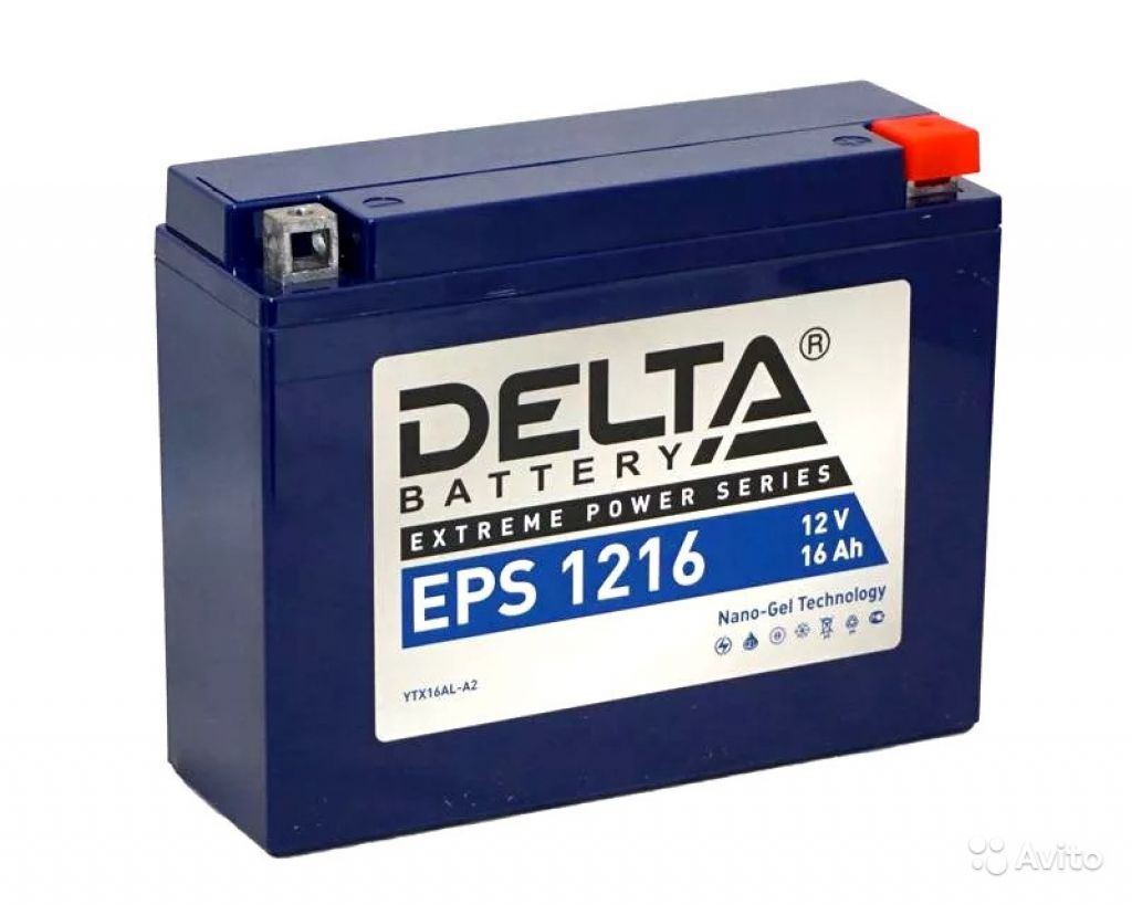 Аккумулятор DELTA EPS