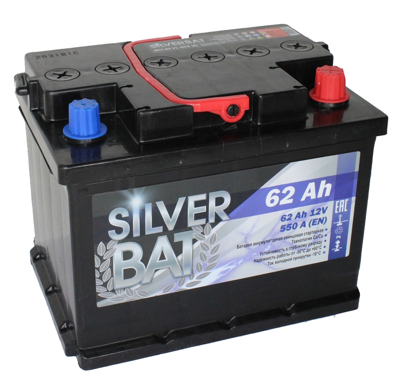 SILVER-BAT-6ST-550-62